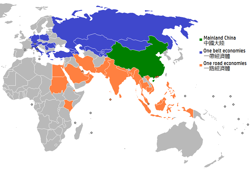 BRI countries in 2016.