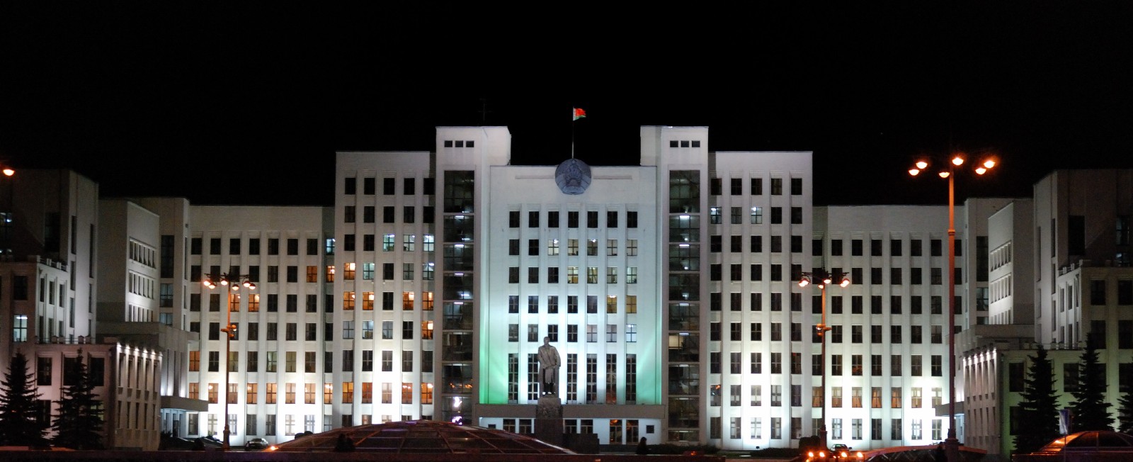 Belarusian House of Government